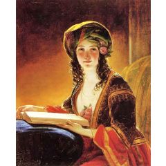 Oriental Woman Painting Reproduction