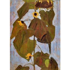 Sunflower I Painting Reproduction