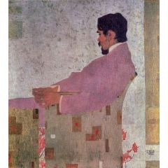 Portrait of the Painter Anton Peschka Painting Reproduction