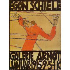 Self Portrait as St. Sebastian, poster Painting Reproduction