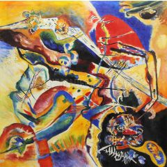 Painting with the Red Patch Painting Reproduction