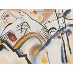 Cossacks Painting Reproduction