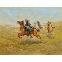 My Bunkie Painting Reproduction