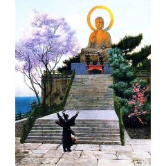 Japanese Imploring a Divinity Painting Reproduction