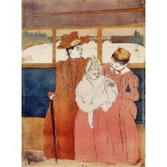 Interior of a Tramway Passing a Bridge Painting Reproduction