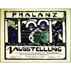 Poster for the First ’Phalanx’ Exhibition Painting Reproduction