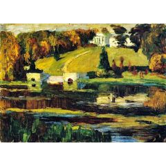 Sketch for Akhtyrka, Autumn Painting Reproduction