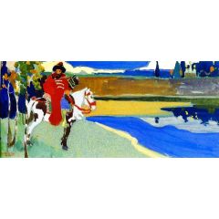 Russian Knight Painting Reproduction
