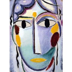 Savior’s Face Painting Reproduction