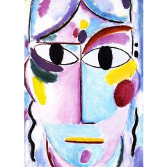 Savior’s Face: Head with Open Eyes Painting Reproduction