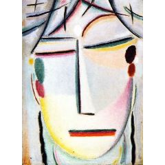 Savior’s Face: To the Guardian of the Temple Painting Reproduction