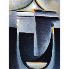 Abstract Head: Inner Vision, Night Painting Reproduction