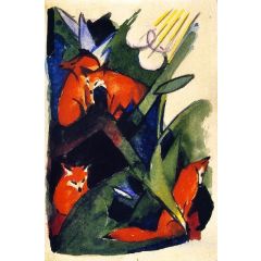 Four Foxes Painting Reproduction