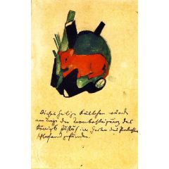 The Holy Calf Painting Reproduction