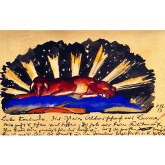 Sacrificial Lamb from Lana Painting Reproduction