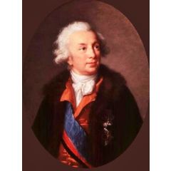 Count Ivan Ivanovich Shuvalov Painting Reproduction