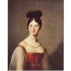 Portrait of a Lady Painting Reproduction