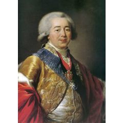 Prince Alexander Borissovich Kourakin Painting Reproduction