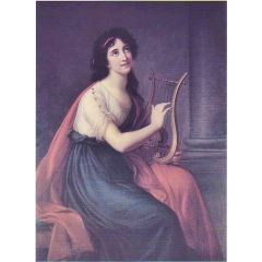 Sophia Fries Painting Reproduction