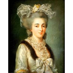 Portrait of a Lady Painting Reproduction