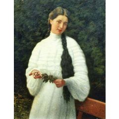 Portrait of a Lady Painting Reproduction
