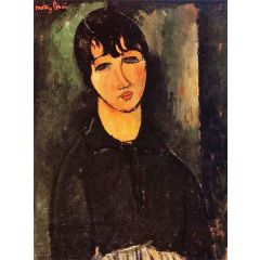 The Servant Painting Reproduction