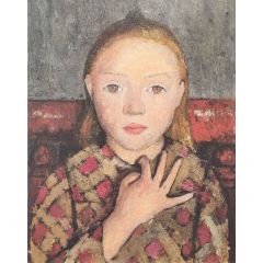 Portrait of a Girl Painting Reproduction
