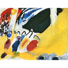 Impression III (Concert) Painting Reproduction