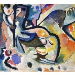 St. George III Painting Reproduction