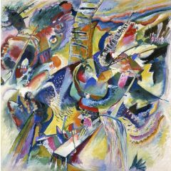 Improvisation Gorge Painting Reproduction