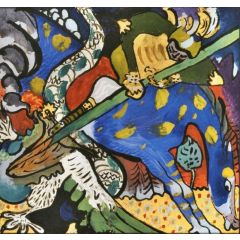 St. George I Painting Reproduction