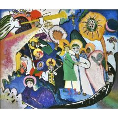 All Saints I Painting Reproduction