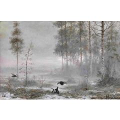 Morning in the Forest Painting Reproduction