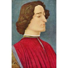 Giuliano de’ Medici Painting Reproduction