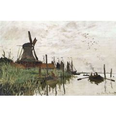 Windmill at Zaandam Painting Reproduction