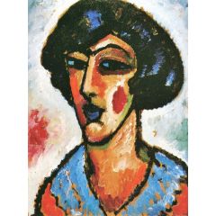 Sicilian Woman Painting Reproduction