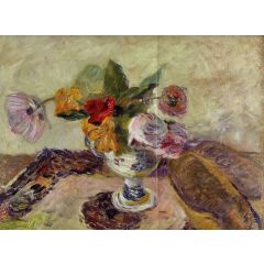Summer Bouquet and Clogs, also known as Vase of Flowers Painting Reproduction