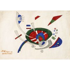 Untitled Painting Reproduction