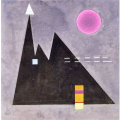 Scharf im dumpf Painting Reproduction