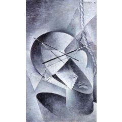 Hanged Painting Reproduction