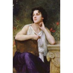 Inspiration Painting Reproduction