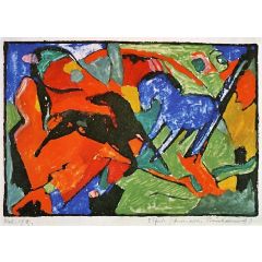 Two Horses Painting Reproduction