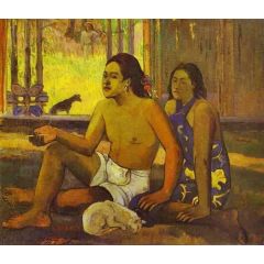 Eilaha Ohipa, also known as Not Working Painting Reproduction