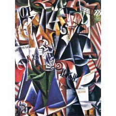 Traveling Woman Painting Reproduction