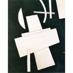 Untitled Painting Reproduction