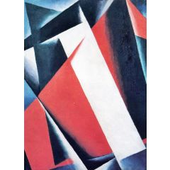 Painterly Architectonic Painting Reproduction