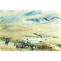 The Lazy K Y Painting Reproduction