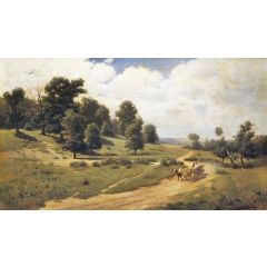 Ukrainian Landscape Painting Reproduction