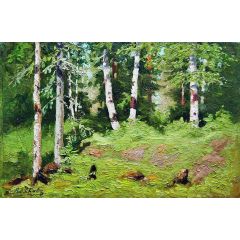 A Sunny Day Painting Reproduction