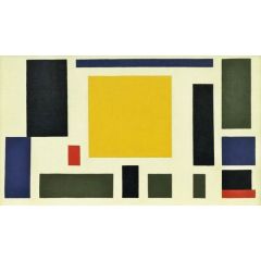 Composition VIII (The Cow) Painting Reproduction